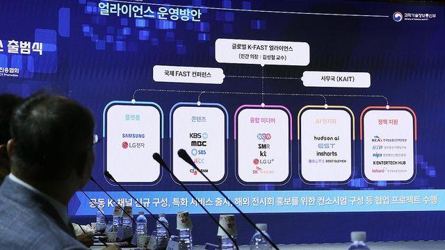 AI로 더빙한 K콘텐츠, 삼성·LG TV 타고 20개국 간다
