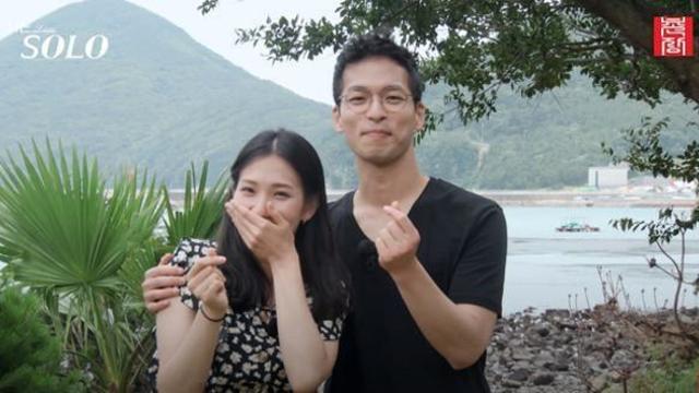 나는솔로 역대 결혼 커플