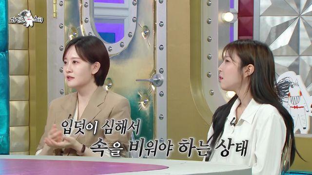 김수지, 임신 8개월 차…