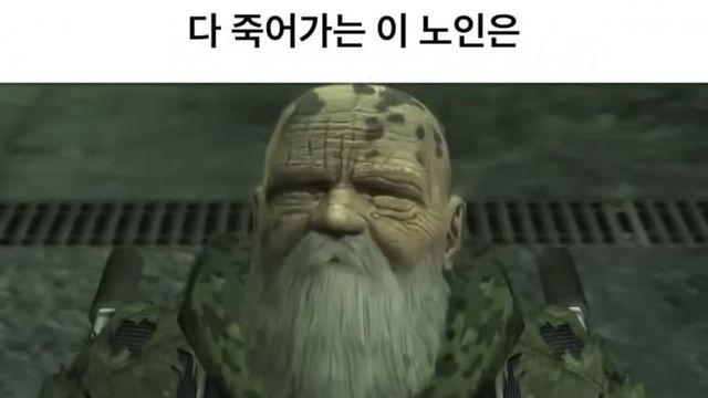 너무 허무한 보스 공략법.jpg