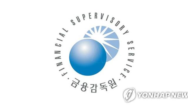 상반기 ABS 발행 23.6% 감소…정책모기지 축소에 MBS 위축