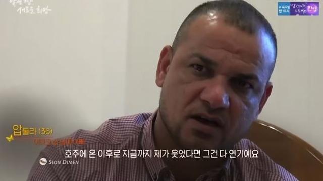 슬픈장면에서 뜬금없는 기모띠