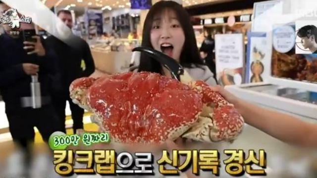 쯔양 “한 끼에 300만 원…조회수 수익 월 1억” (라디오스타)