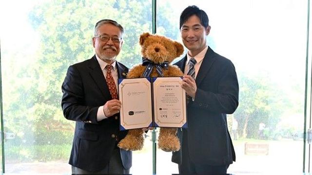 KPGA 투어 최종전 제주도 테디밸리 골프앤리조트서 열린다