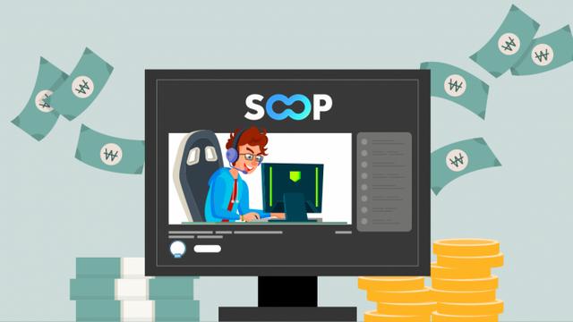 SOOP, 광고 호조에 2Q 매출 15%↑···플랫폼 정체는 과제(종합)