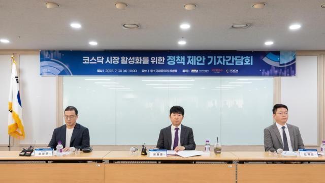 코스피도 3000시대...벤처업계, 코스닥 시장 구조개선 마련 