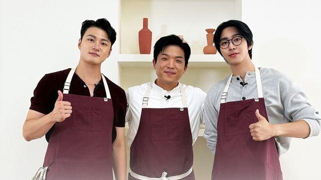 '전독시' 안효섭X신승호, 안성재 셰프와 요리 도전…오늘(30일) '안성재거덩요' 출연
