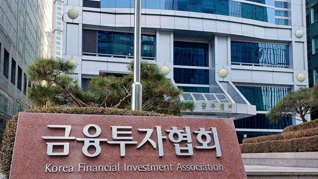 '국민 재산증식 계좌' ISA, 도입 9년여 만에 가입금 40조원 넘어