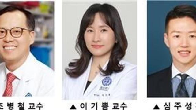 ‘MET 유전자’ 전이성 비소세포폐암 넘어 대장암·위암 등 고형암에도 적용
