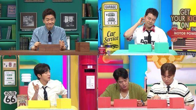 전현무 '국어 마스터' 신영일에 항의…“저도 아나운서인데 너무해” (브레인 아카데미)