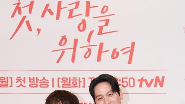 이효리인 이유 있었다…'폭싹'과 다른 염정아♥박해준의 중년 로맨스 '첫, 사랑을 위하여' [종합]