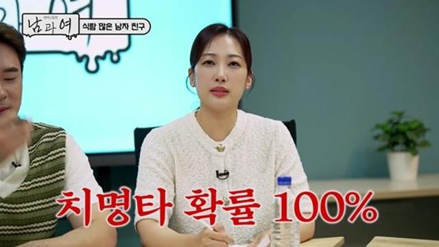 김민정 