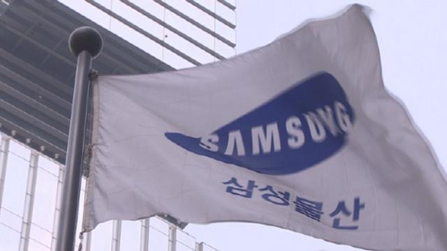 삼성물산 건설부문, 대형 프로젝트 마무리 여파에 실적 '주춤'