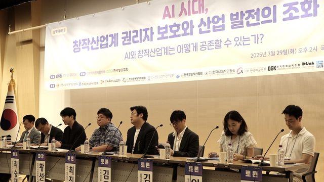 '오겜' 김성수 음악감독 
