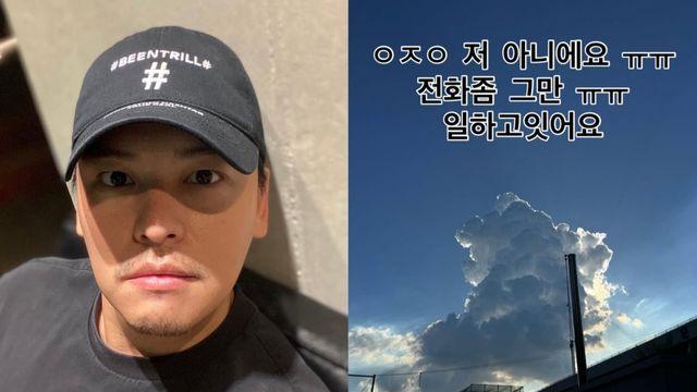 ‘입막음용 800만 원’ 폭로자 “온주완·이장우와 무관”…폭로 글 삭제