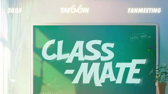 샤이니 태민, 생일 팬미팅 전석 매진…‘CLASS-MATE’로 티켓 파워 입증