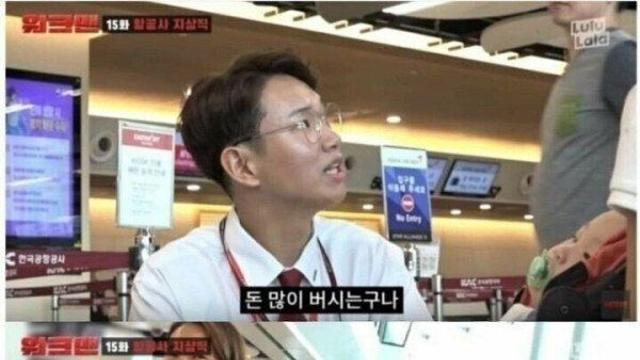 남편 두고 떠나는 휴가.