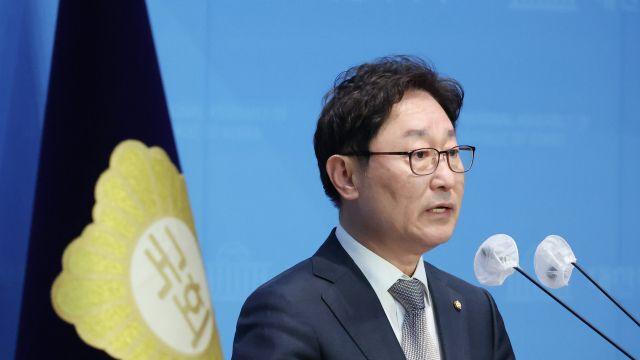 박범계, 윤석열 겨냥 