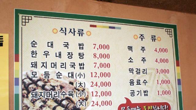지금보면 은근 그리운 시절...jpg