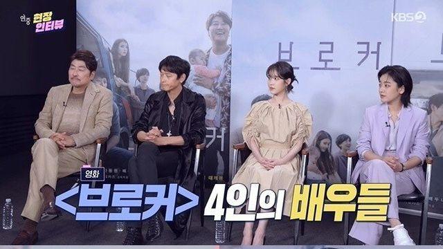 아이유가 노력으로 못 해낸 것.