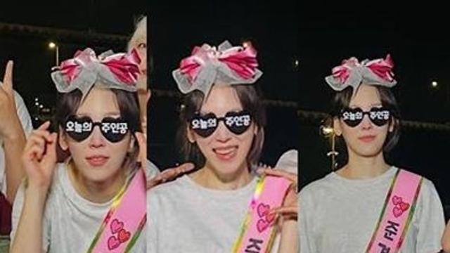 서현진 