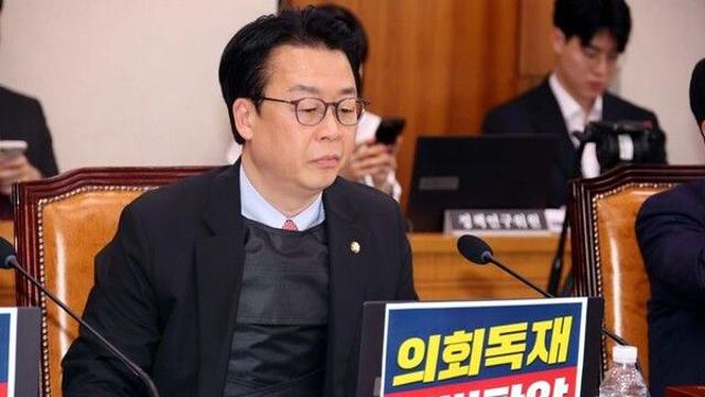 국힘, 與 '3대 특검대응특위' 출범에 
