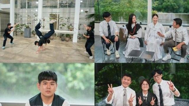 10년차 CEO 송은이, '100억 재산설' 밝힌다
