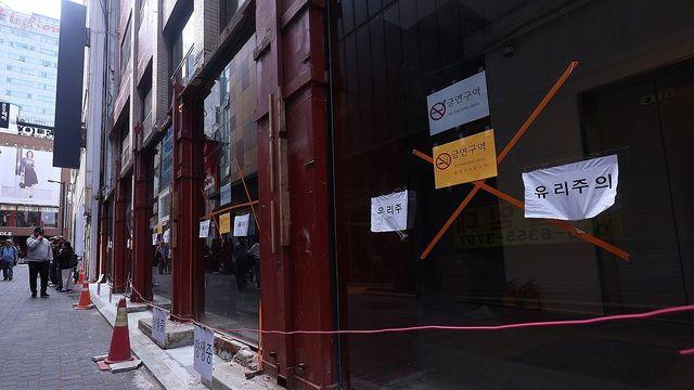 중기부, 폐업 소상공인 점포철거 지원금 600만원으로 확대