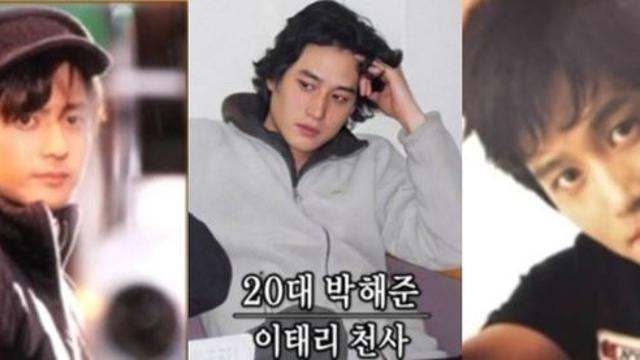 박해준, '한예종 장동건' 과거사진 '난리'에…