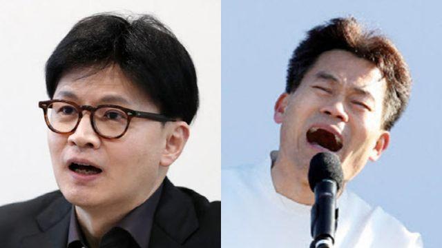 국힘 당대표 후보 '면접' 나선 전한길...한동훈 