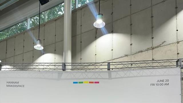 한남대 디자인팩토리, Spark Design Awards 동상 수상