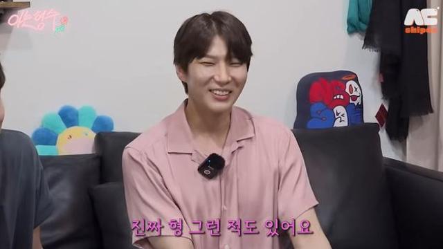 빅스 레오, '후궁 짤'이 대체 뭐길래…