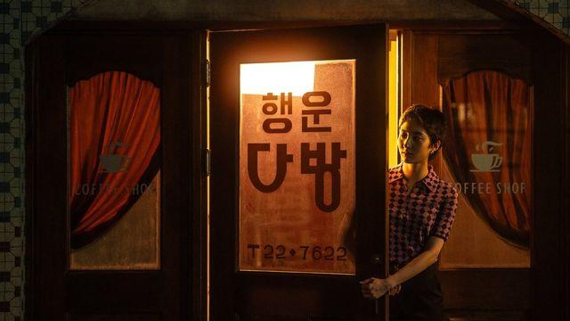김민, ‘파인: 촌뜨기들’서 순수부터 오열까지 완벽 소화! 신예의 감정 연기 대활약