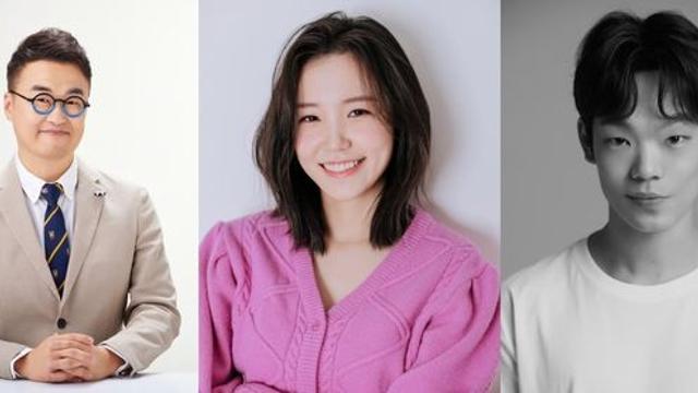 ‘큰별쌤’ 최태성→‘실제 국가유공자 후손 ’ 이정현, ‘아형’ 출격 [공식]