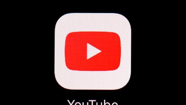 濠, 12월부터 16세 미만 유튜브 계정 개설 금지
