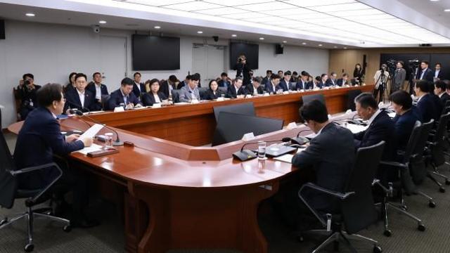 정부 