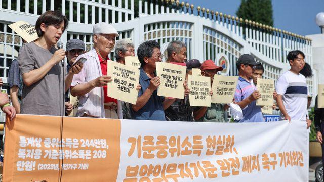 이재명 정부 첫 복지 기준선…내년 '중위소득' 얼마나 오를까