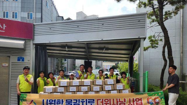 서산시 동문2동 주민자치회, '물김치 나눔'으로 무더위 속 온정 실천