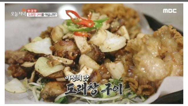 실제로 정육업 하는 사람들도 버린다는 부위..jpg