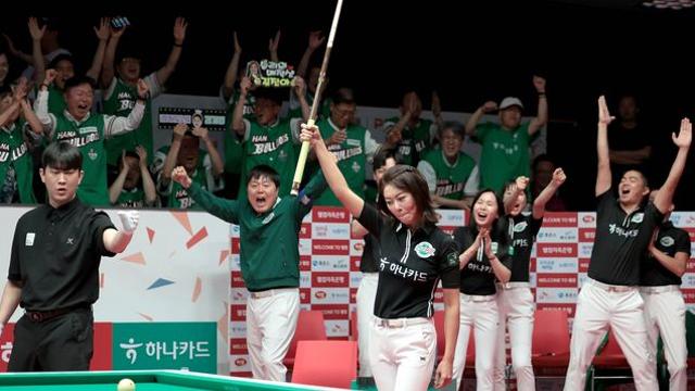 하나카드, 7연승으로 PBA 팀리그 1R 우승…김가영 MVP