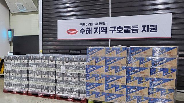 한미사이언스, 전국 수해 지역에 구호물품 3.5만개 지원