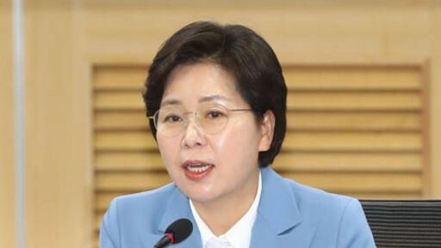 양향자 