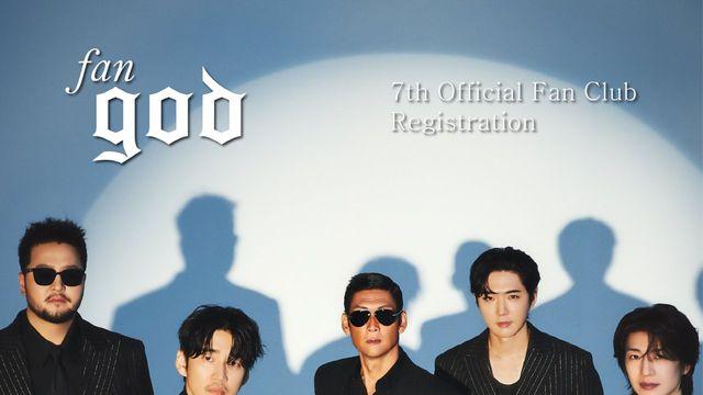 god, 영원한 오빠와 다시 만난다... ‘fangod 7기’ 팬클럽 모집