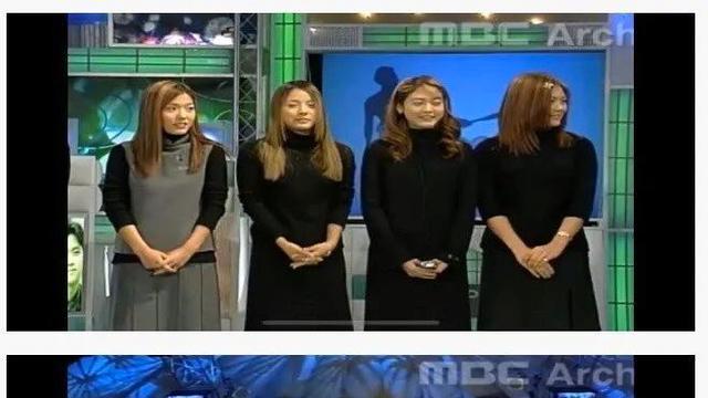 측정결과 