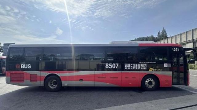 광명시, 8월부터 8507번 버스 준공영제 전환… 서비스 질 향상 기대 운행 대수·횟수 확대, 배차간격 단축 등