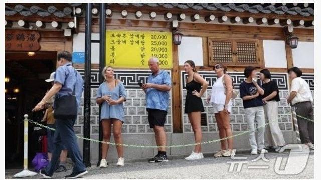 오늘자 서울에서 제일 유명한 삼계탕집