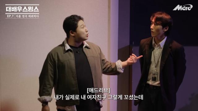 스윙스가 실제로 여친 꼬신 방법