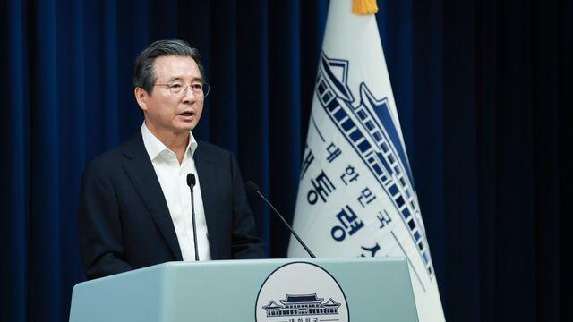 대통령실 