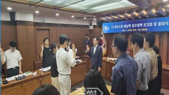 밀양시, 세외수입 체납 징수 총력… “지방재정 건전성 확보”