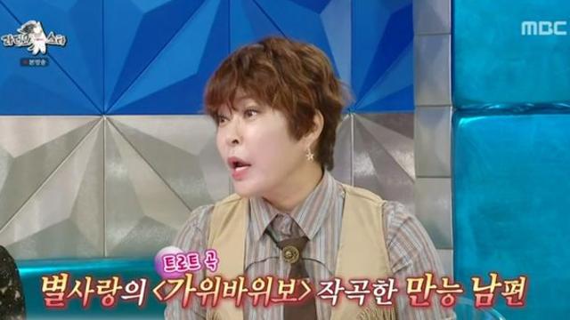 ‘재혼’ 조혜련, 만능 남편 자랑 “2년 전부터 작사·작곡” (라스)